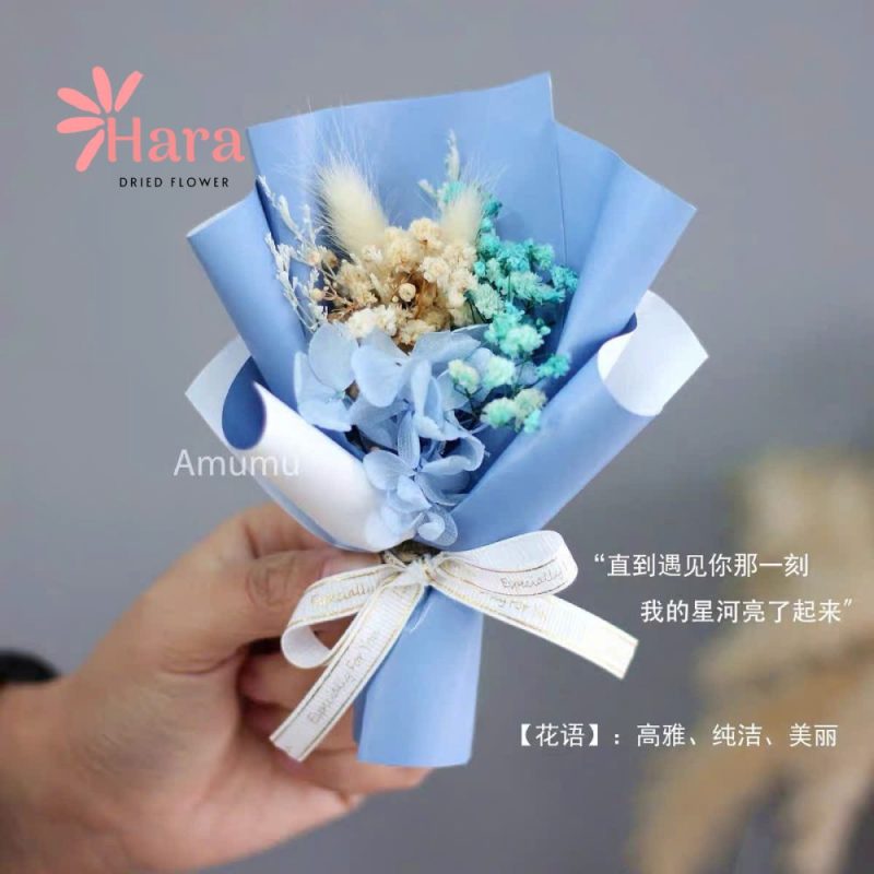 bo-hoa-kho-mini-hara03-2